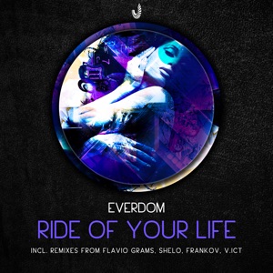 Ride of Your Life