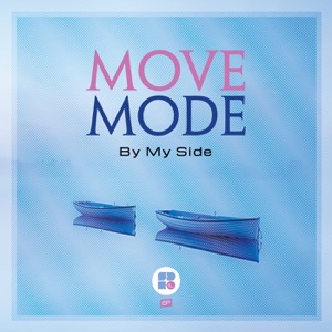 By My Side - EP