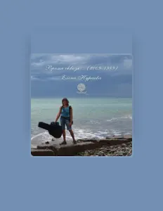 Écoutez Елена Нуриева, regardez des vidéoclips, lisez la biographie, consultez les dates de tournée et plus encore !