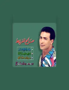 Listen to Salah Farzit, watch music videos, read bio, see tour dates & more!