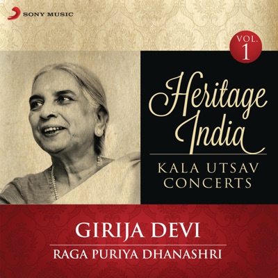 Heritage India (Kala Utsav Concerts, Vol. 1) [Live]