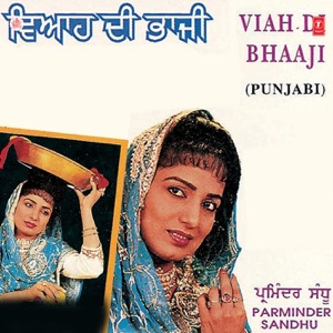Viah Di Bhaaji