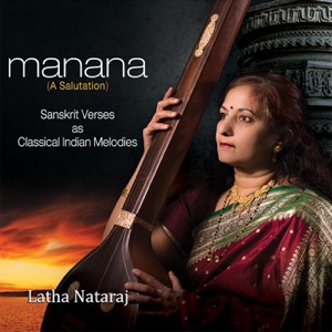 Manana: A Salutation