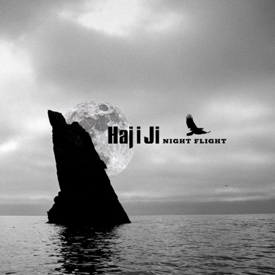 Night Flight (Single) (feat. Kai Altair)