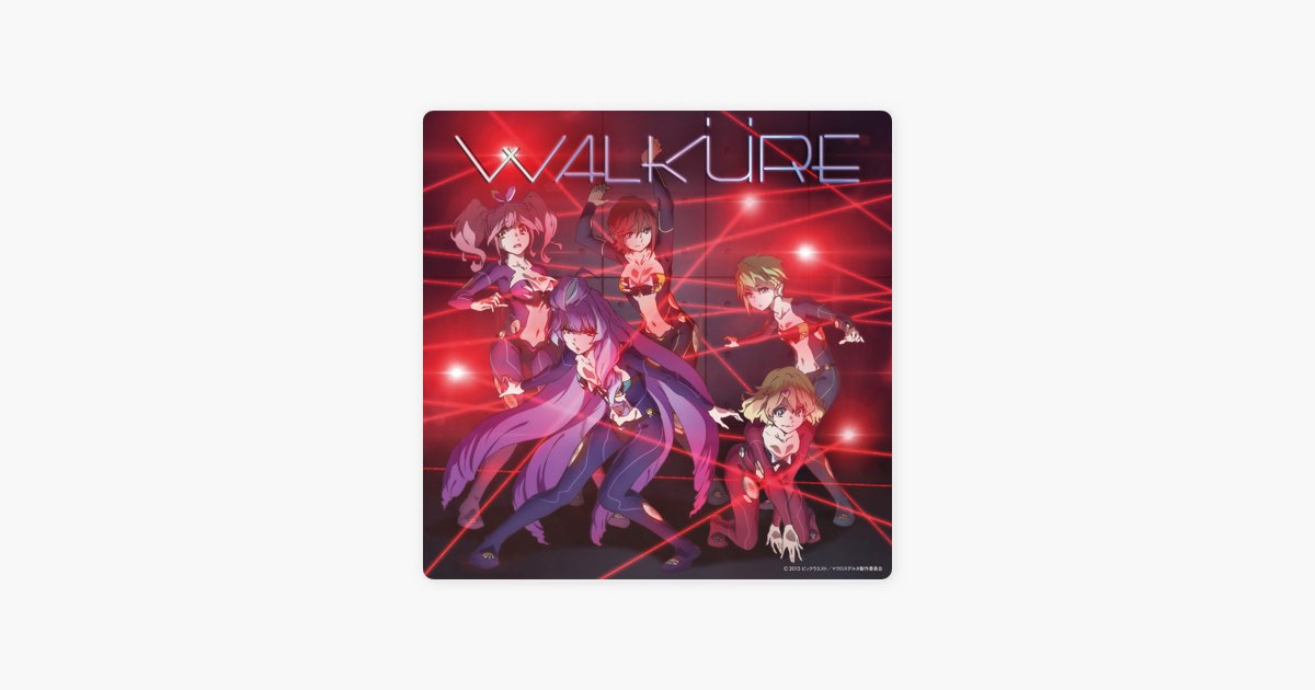 ワルキューレアルバム２点 Walkure Attack! | 初回限定盤 | VICTOR ONLINE STORE