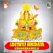 Surya Gayatri, Bhaskara Gayatri, Adithya Gaytri - Bangalore Sisters lyrics