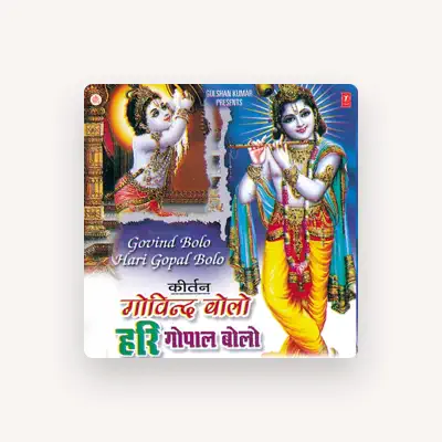 Listen to Kumar Vishu, watch music videos, read bio, see tour dates & more!