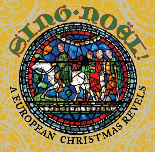 Album artwork