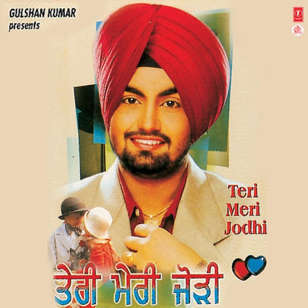 Teri Meri Jodhi