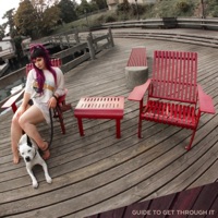 Guide to Get Through It - EP - Veela