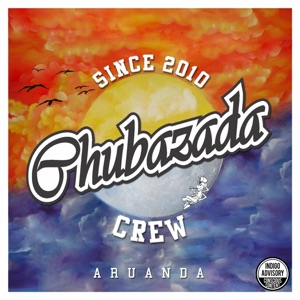 Aruanda