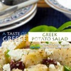 A Taste of Greece: Greek Potato Salad