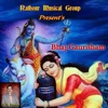 Bhaj Gaurisham - Single, 2016