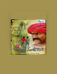 Anil-Viswaを聴いたり、ミュージックビデオを鑑賞したり、経歴やツアー日程などを確認したりしましょう！