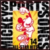 Mickey Sports Songs, 1996