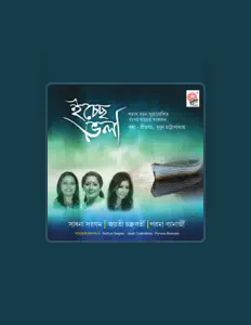 收听 Paroma Banerjee、观看音乐视频、阅读小传、查看巡演日期等 ！
