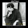 Nabiha Karaouli - Hez Ayounek