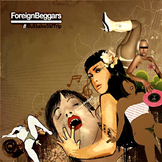 Cover artwork for Cryin' Shame