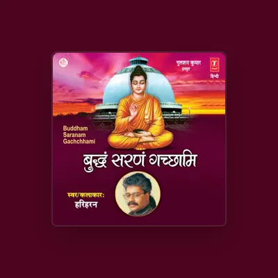Listen to Shailendra Bharti, watch music videos, read bio, see tour dates & more!