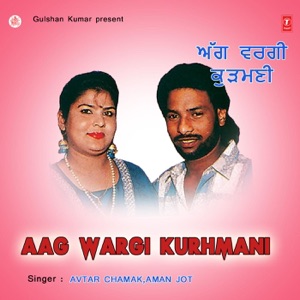 Aag Wargi Kurhmani