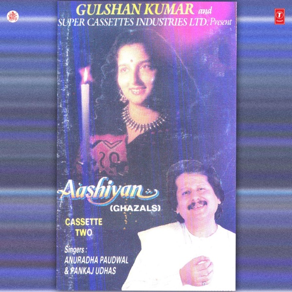 Aashiyan, Vol. 1