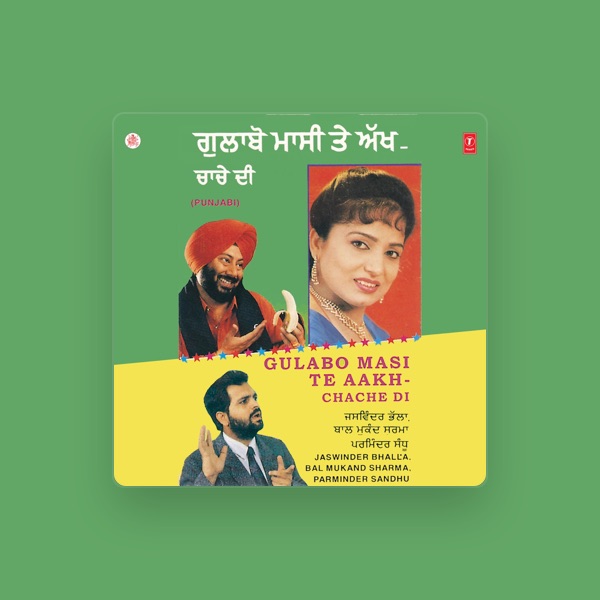 Parminder Sandhu's avatar