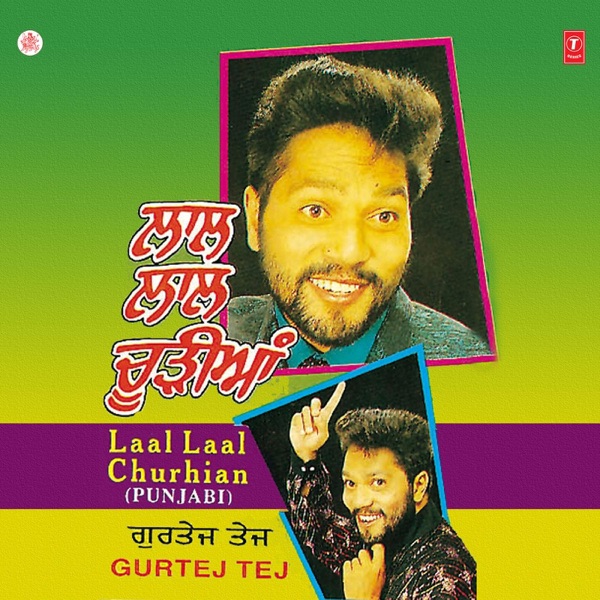 Laal Laal Churhian