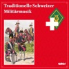 Rekrutenspiele Schweizer Militärmusik - Roulez Tambours!
