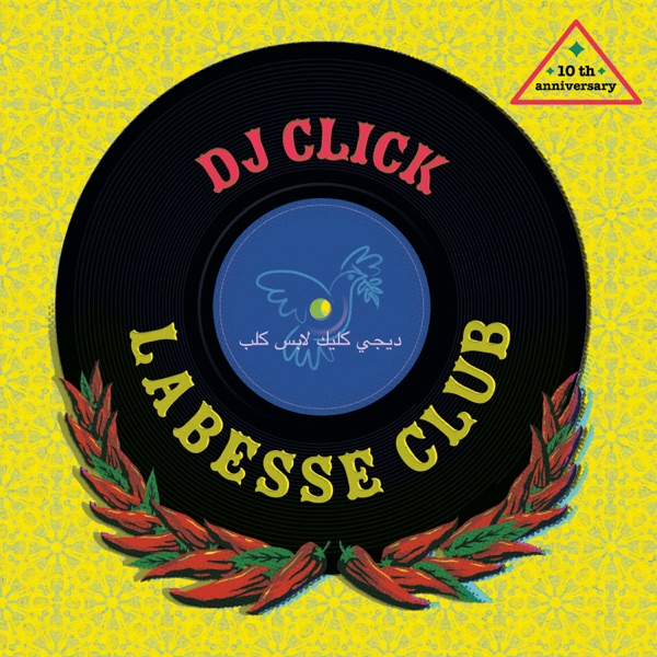 Labesse Club - DJ Click