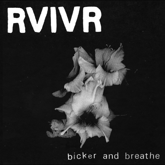 Cover artwork for In Waves