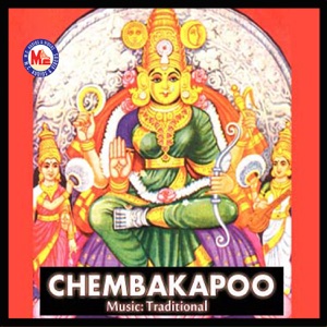 Chembakapoo