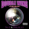 Double Wing ~ハネハネハネ~ - Single