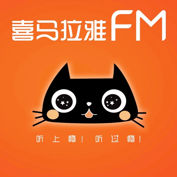 思路决定出路大全集 cover