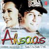 Ahsaas - Louis-Shankar