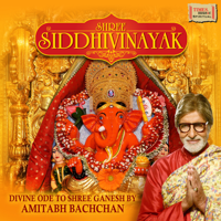 Various Artists - Shree Siddhivinayak artwork