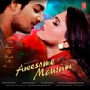 Shaan - Tere Naina Mere Naino Se