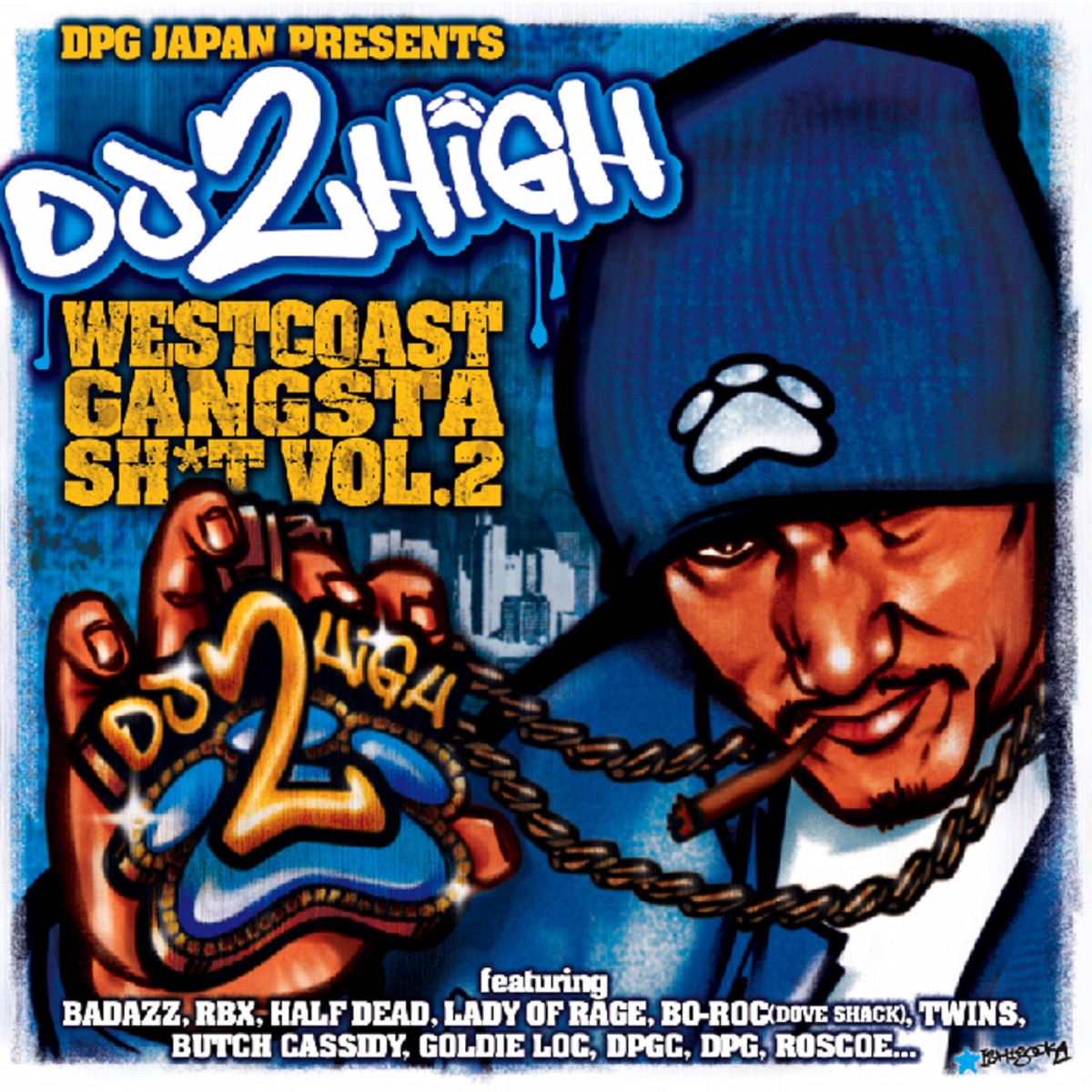 ①BLUELINE DPG JAPAN DJ 2HIGHスウェット