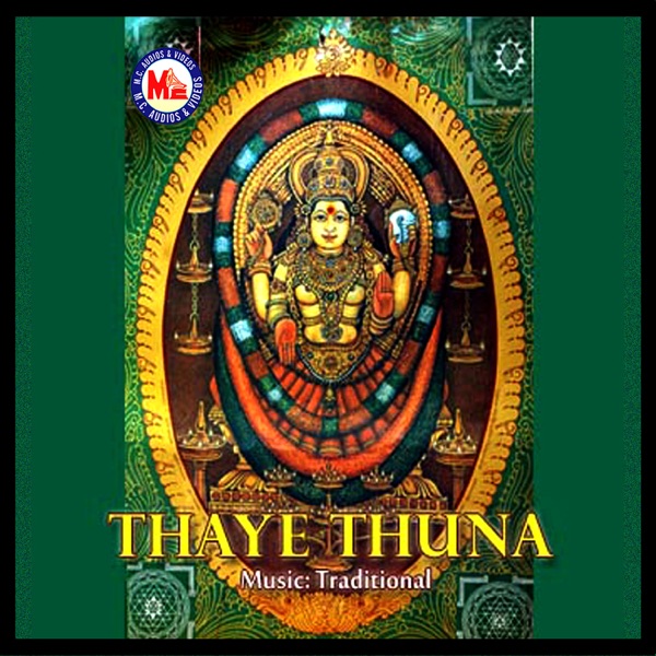Thaye Thuna