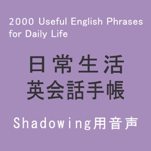 001~022
