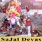 Ye Ho Bhairo Bhaiya - Pawan Singh lyrics