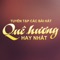 Khúc Hát Sông Quê - Hòa Minzy lyrics