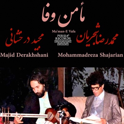 Ma'man-E Vafa - Single