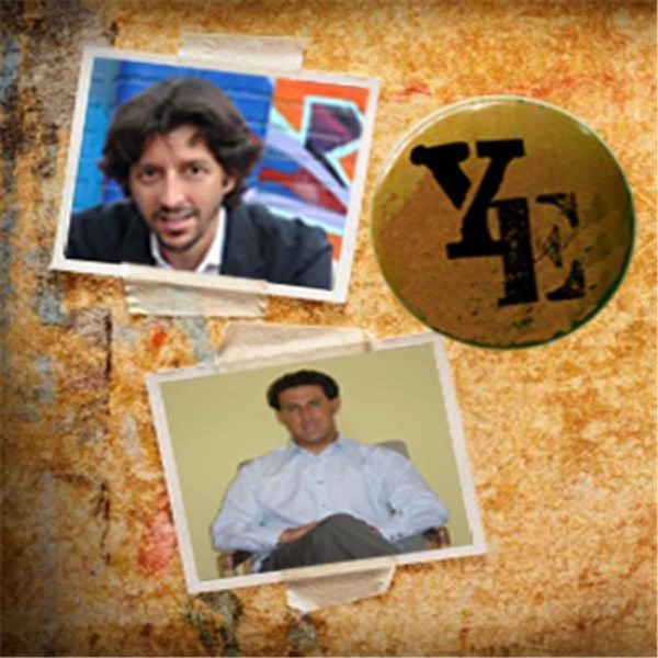 YOUTH EMPOWERED cover