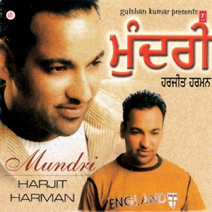 Mundri