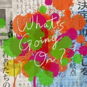 What's Going On? artwork