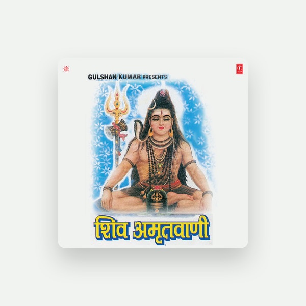 Surender Kohli's avatar