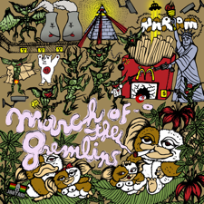 Government Are Suck the Sufferer