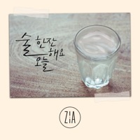 Have a Drink Today - Single - Zia