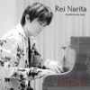 First Love - Single