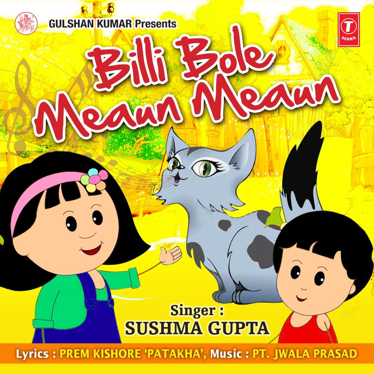 Billi Bole Meaun Meaun by Pt. Jwala Prasad on Apple Music